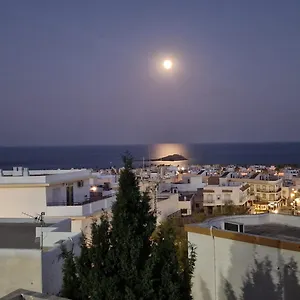  Apartamento Turistico